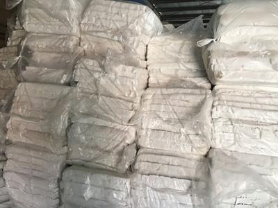 復(fù)合硅酸鹽（鎂）型材